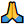 Emoticon